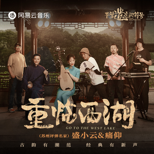 黃色A片三級三級三級免费看欲兔
