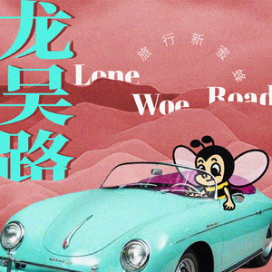 彩虹🌈Gay2023com
