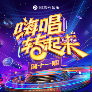 黃色A片三級三級三級免费看欲兔
