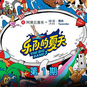 亚洲成H人AV无码动漫无遮挡
