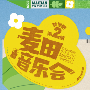 女性生的🍌❌❌❌进去里
