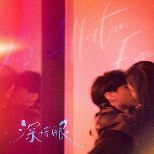 毛茸的的美女屌
