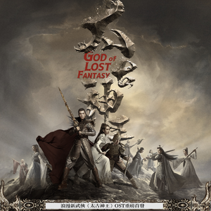 女性生的🍌❌❌❌进去里
