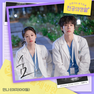 紫丝爆乳丰满御姐自慰
