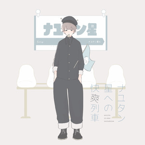 毛茸的的美女屌
