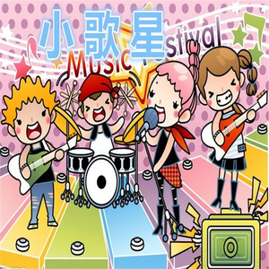 黃色A片三級三級三級免费看欲兔
