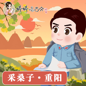 女性生的🍌❌❌❌进去里
