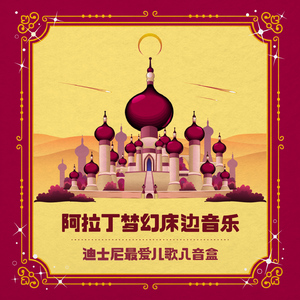 黃色A片三級三級三級免费看欲兔
