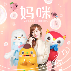 毛茸的的美女屌
