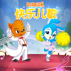 彩虹🌈Gay2023com
