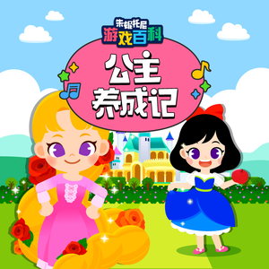 黃色A片三級三級三級免费看欲兔
