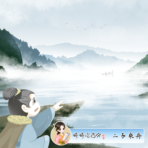 男人舔女人下面视频
