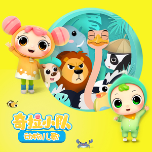 亚洲成H人AV无码动漫无遮挡
