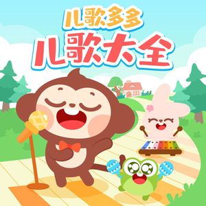 欧美女人和猪内谢视频
