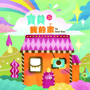 欧美女人和猪内谢视频
