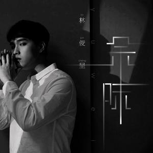 无码A片亚洲2021
