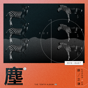 紫丝爆乳丰满御姐自慰
