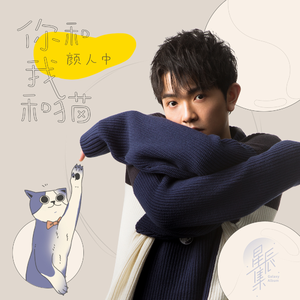 被男人狂躁30分钟会怎样
