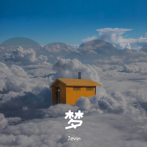 毛茸的的美女屌
