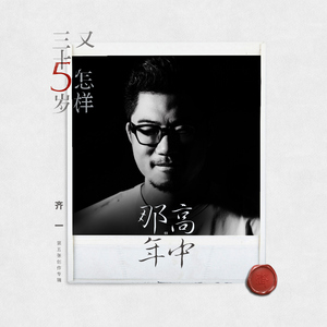 男人舔女人下面视频
