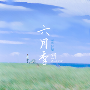 久久一本热色99国产
