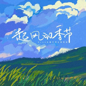 欧美男女做爱视频
