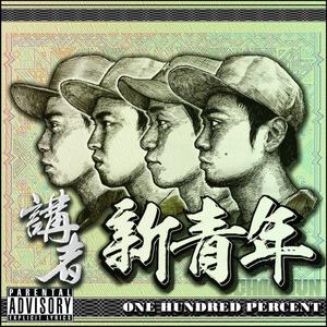 欧美男女做爱视频
