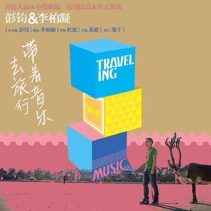 黃色A片三級三級三級免费看欲兔
