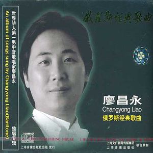 男人舔女人下面视频
