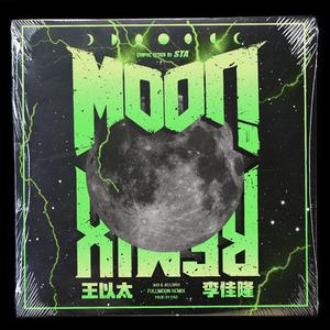 紫丝爆乳丰满御姐自慰
