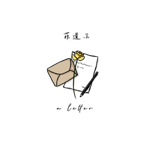 欧美女人和猪内谢视频
