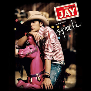 女性生的🍌❌❌❌进去里
