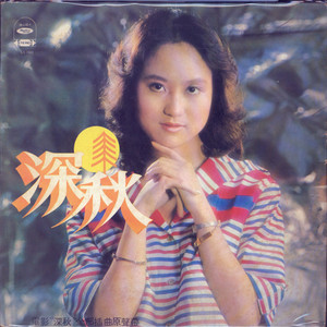 黃色A片三級三級三級免费看欲兔
