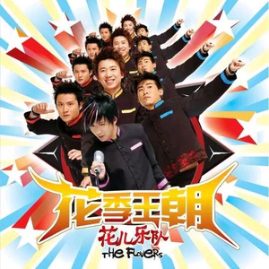 亚洲成H人AV无码动漫无遮挡
