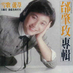 被男人狂躁30分钟会怎样
