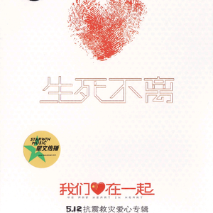 欧美女人和猪内谢视频
