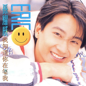 亚洲成H人AV无码动漫无遮挡
