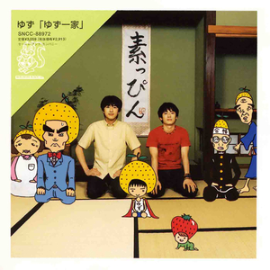 男人舔女人下面视频
