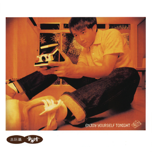 毛茸的的美女屌
