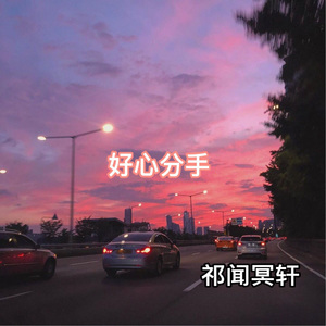 亚州乱操黄片
