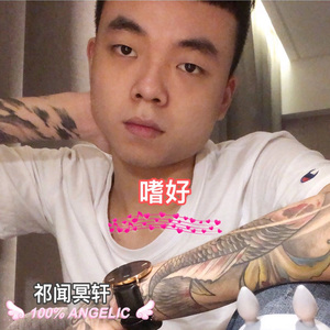 男人舔女人下面视频
