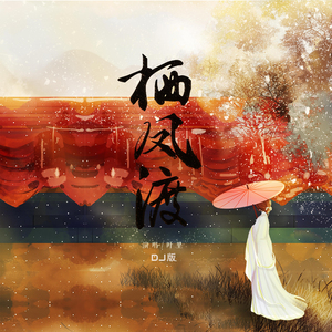 被男人狂躁30分钟会怎样
