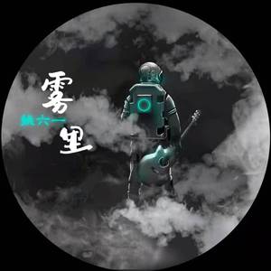 被男人狂躁30分钟会怎样
