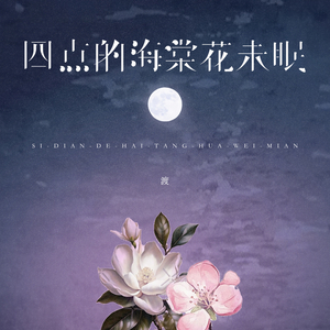 久久一本热色99国产
