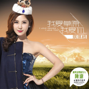 欧美女人和猪内谢视频
