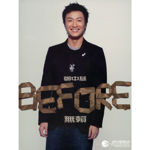 亚洲成H人AV无码动漫无遮挡
