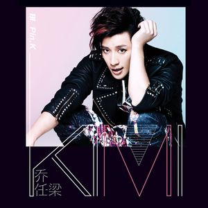 男人舔女人下面视频
