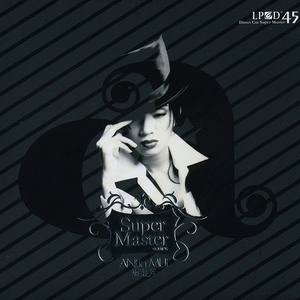 欧美男女做爱视频
