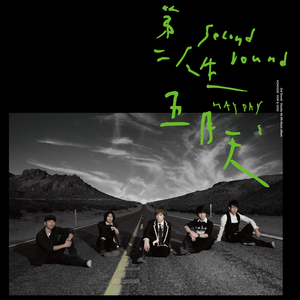 黃色A片三級三級三級免费看欲兔
