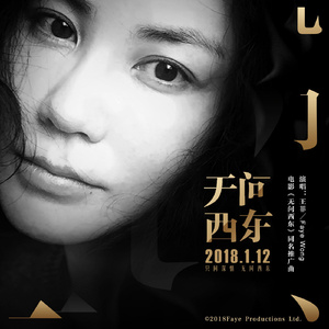 无码A片亚洲2021
